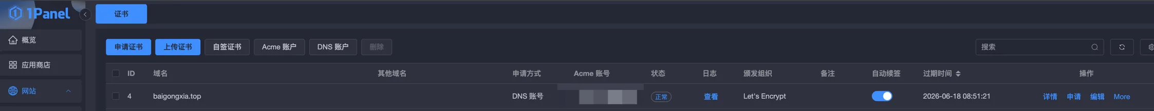 img_1.png